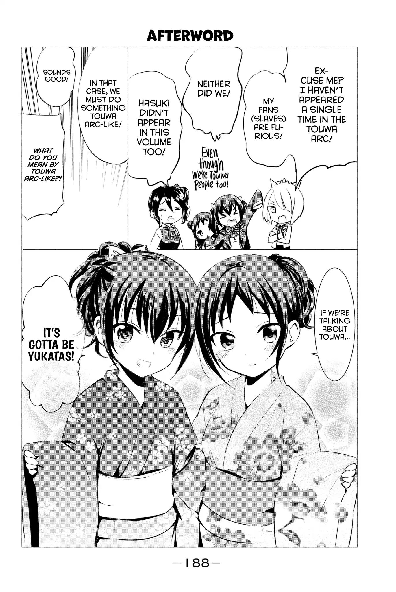 Kishuku Gakkou no Juliet chapter 58.5 page 2