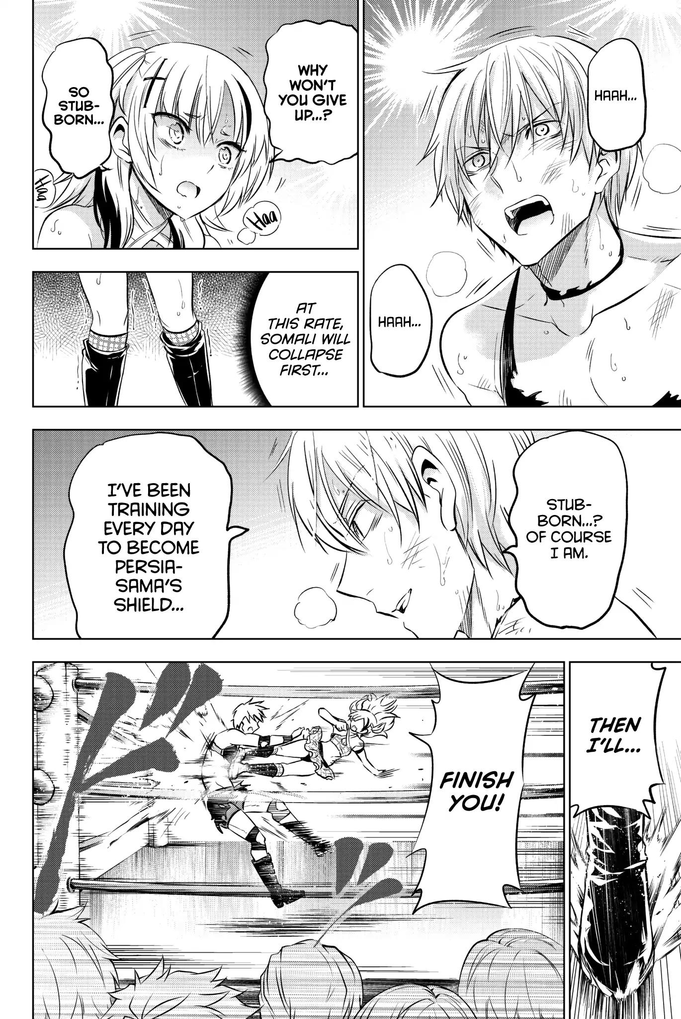 Kishuku Gakkou no Juliet chapter 61 page 14