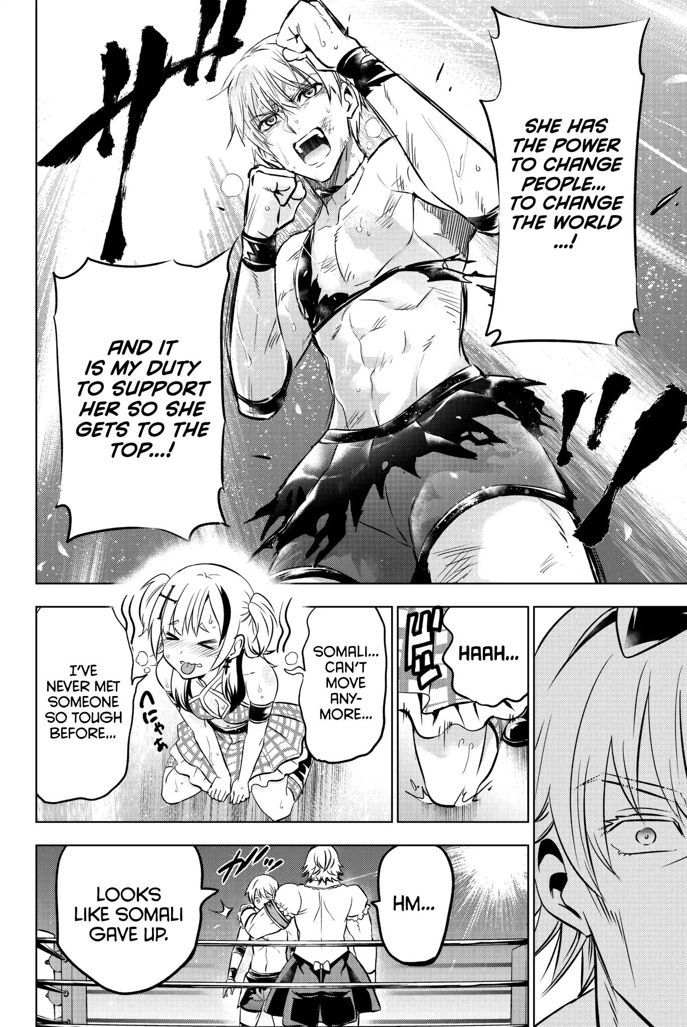 Kishuku Gakkou no Juliet chapter 61 page 18