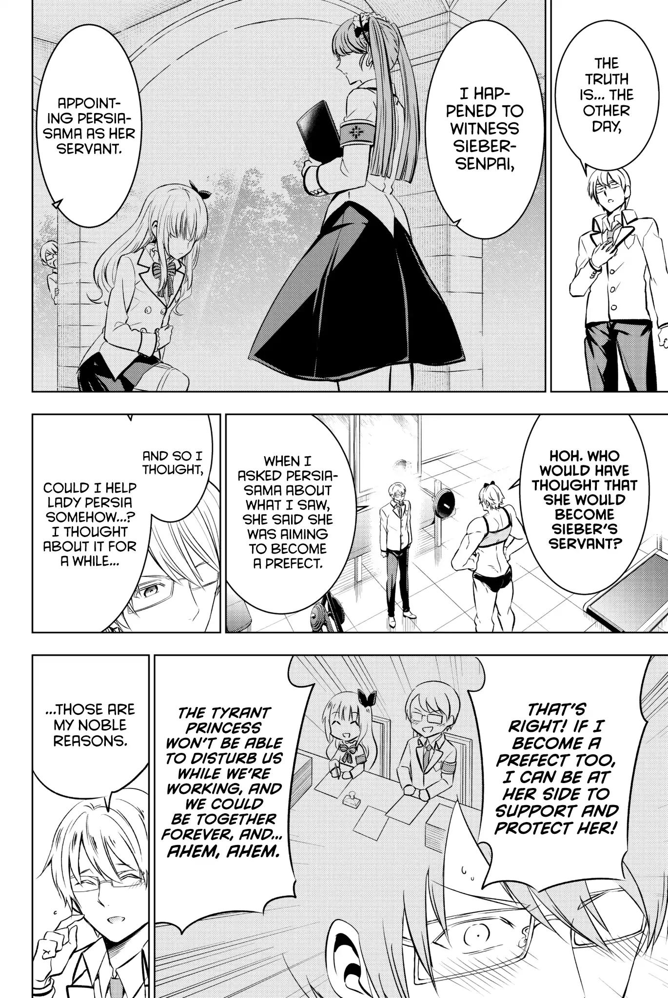 Kishuku Gakkou no Juliet chapter 61 page 4