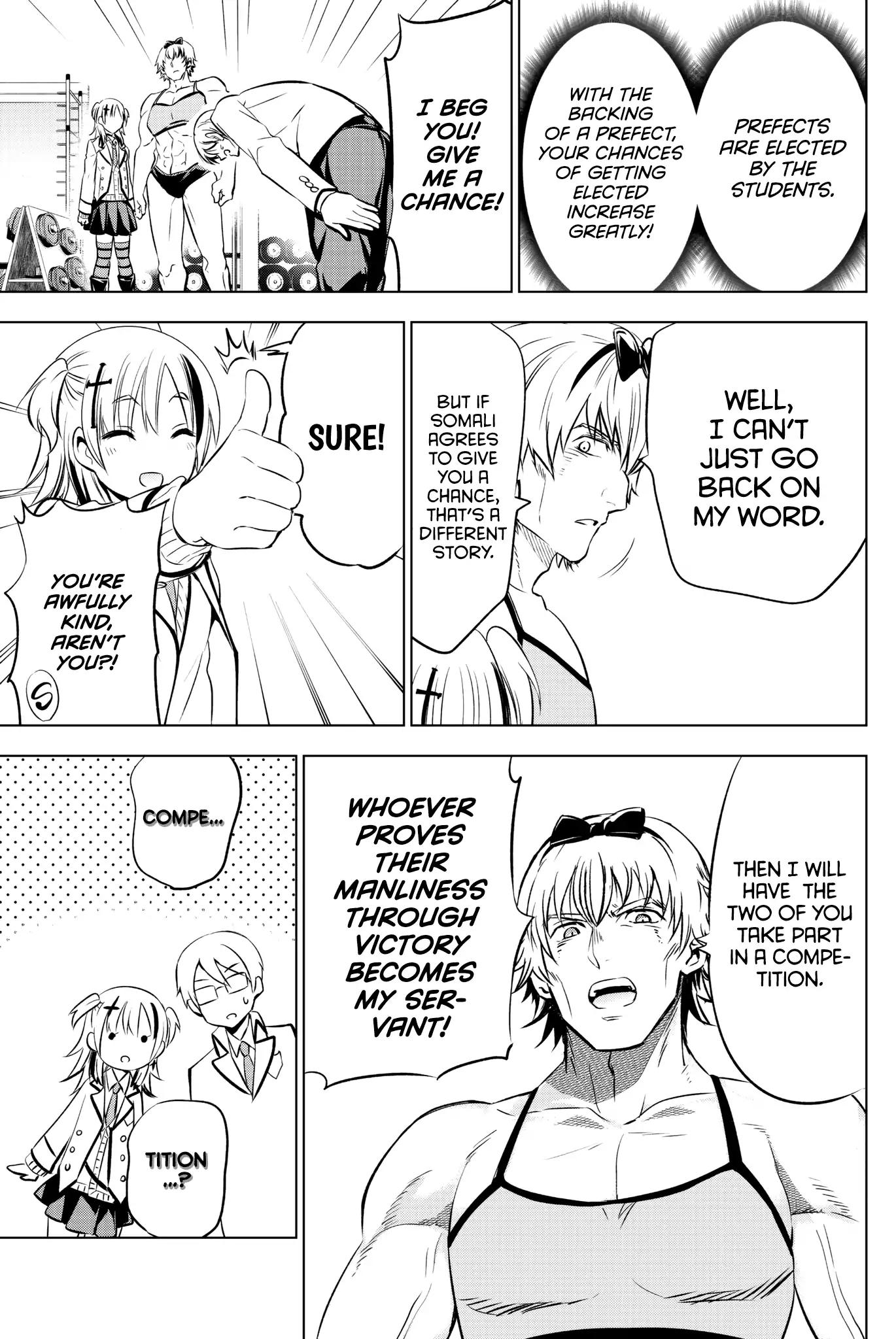 Kishuku Gakkou no Juliet chapter 61 page 7