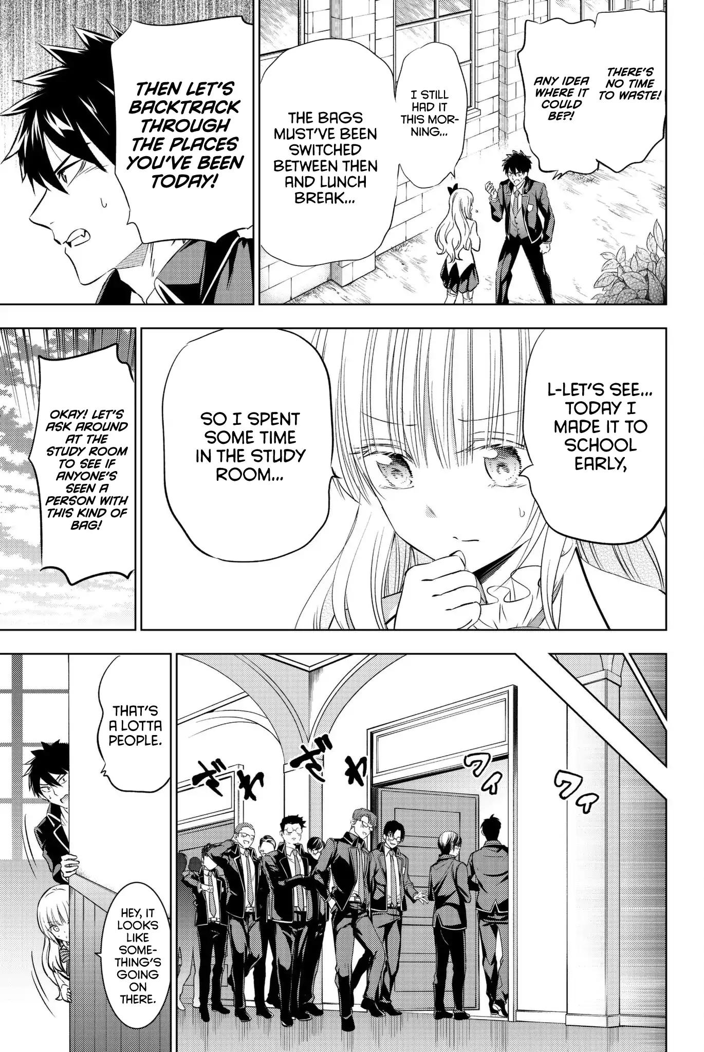 Kishuku Gakkou no Juliet chapter 66 page 9