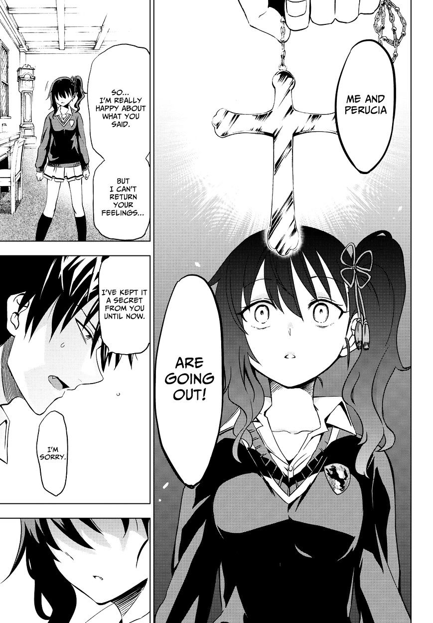 Kishuku Gakkou no Juliet chapter 7 page 3