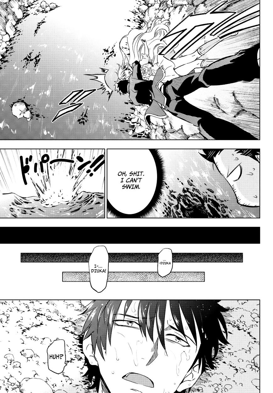 Kishuku Gakkou no Juliet chapter 7 page 31