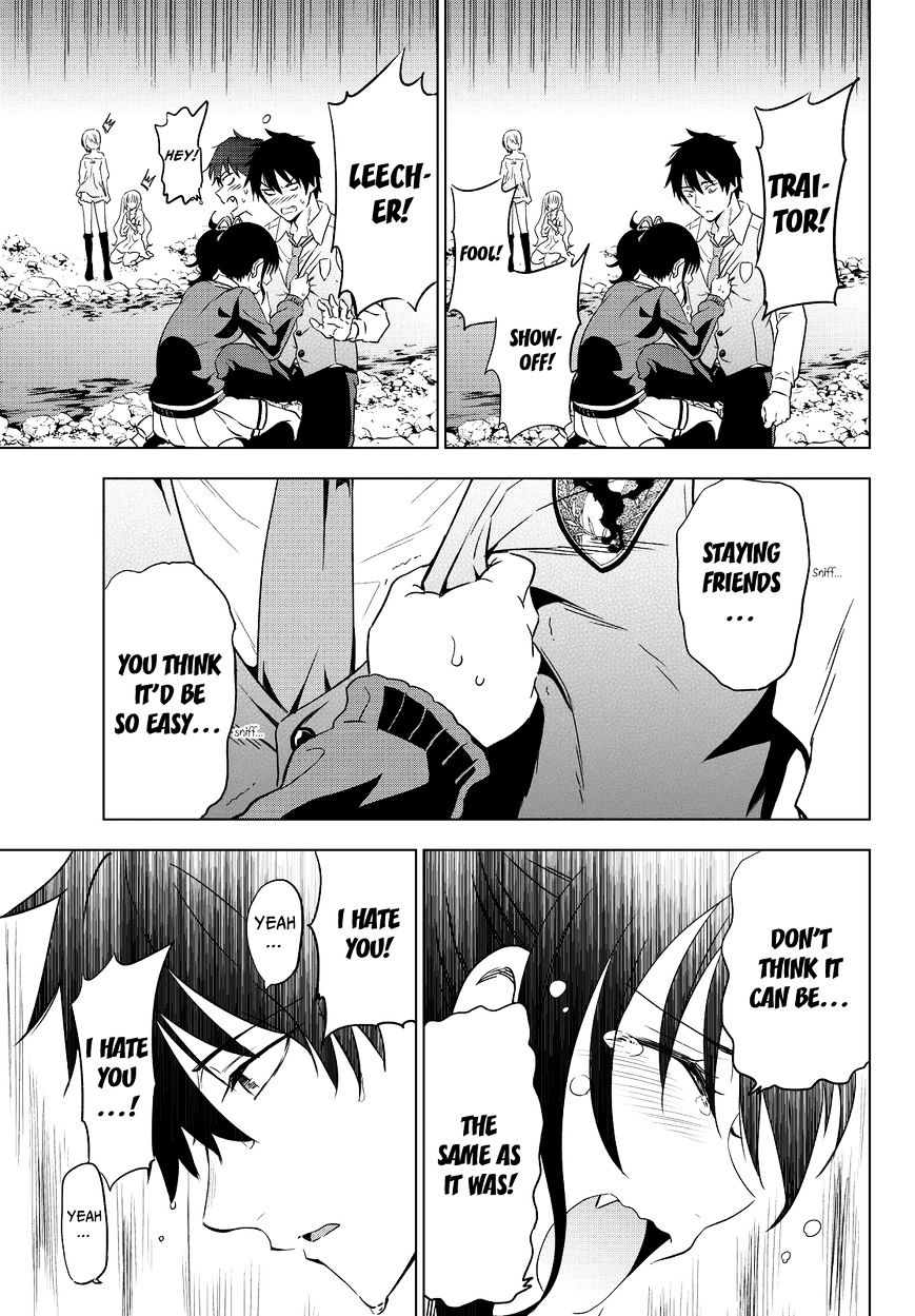 Kishuku Gakkou no Juliet chapter 7 page 35