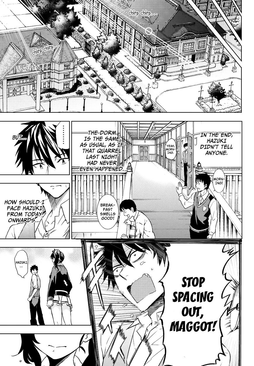 Kishuku Gakkou no Juliet chapter 7 page 37