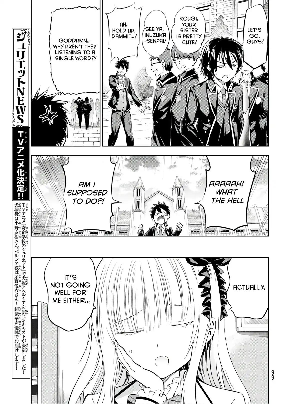 Kishuku Gakkou no Juliet chapter 70 page 10