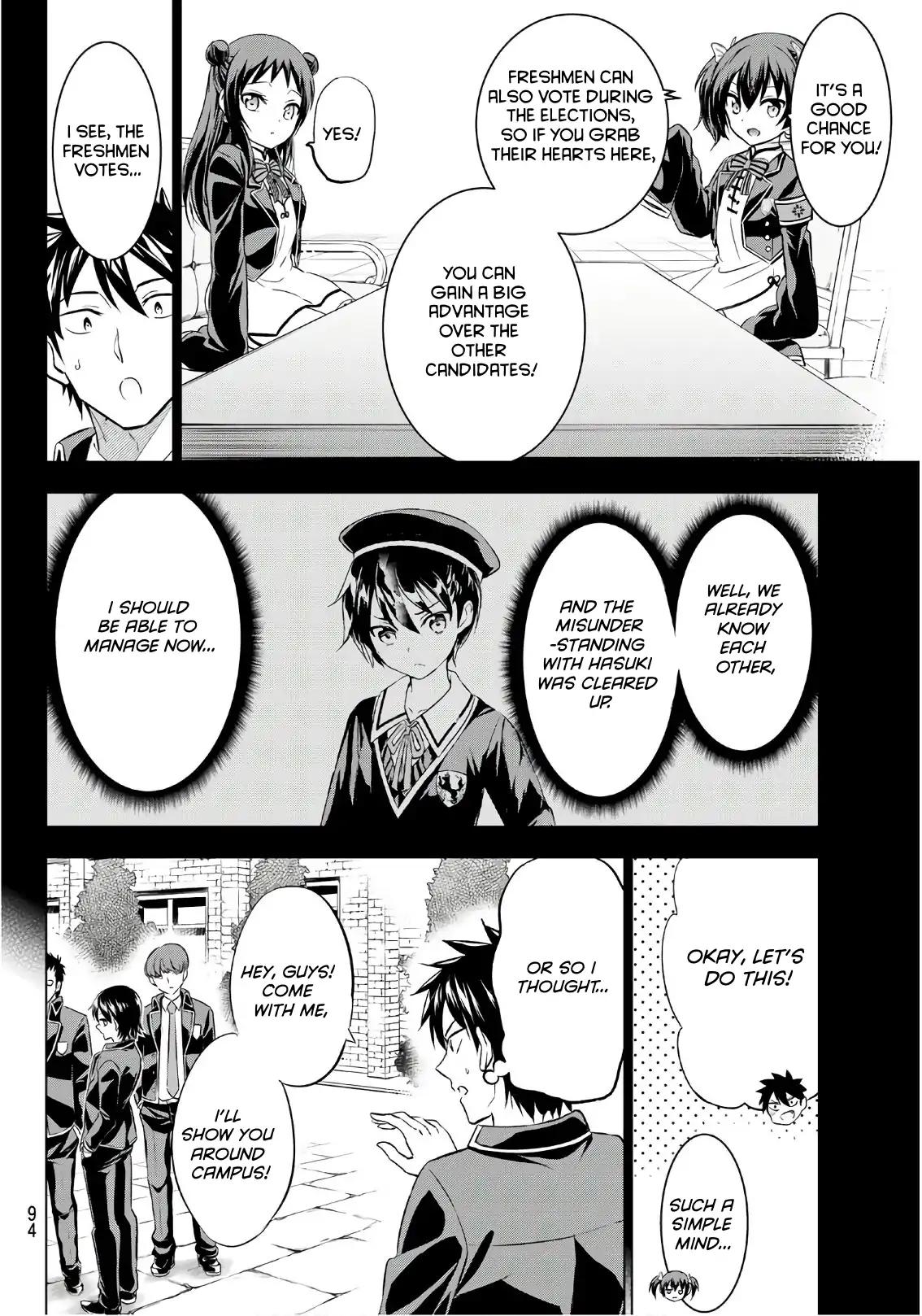 Kishuku Gakkou no Juliet chapter 70 page 5