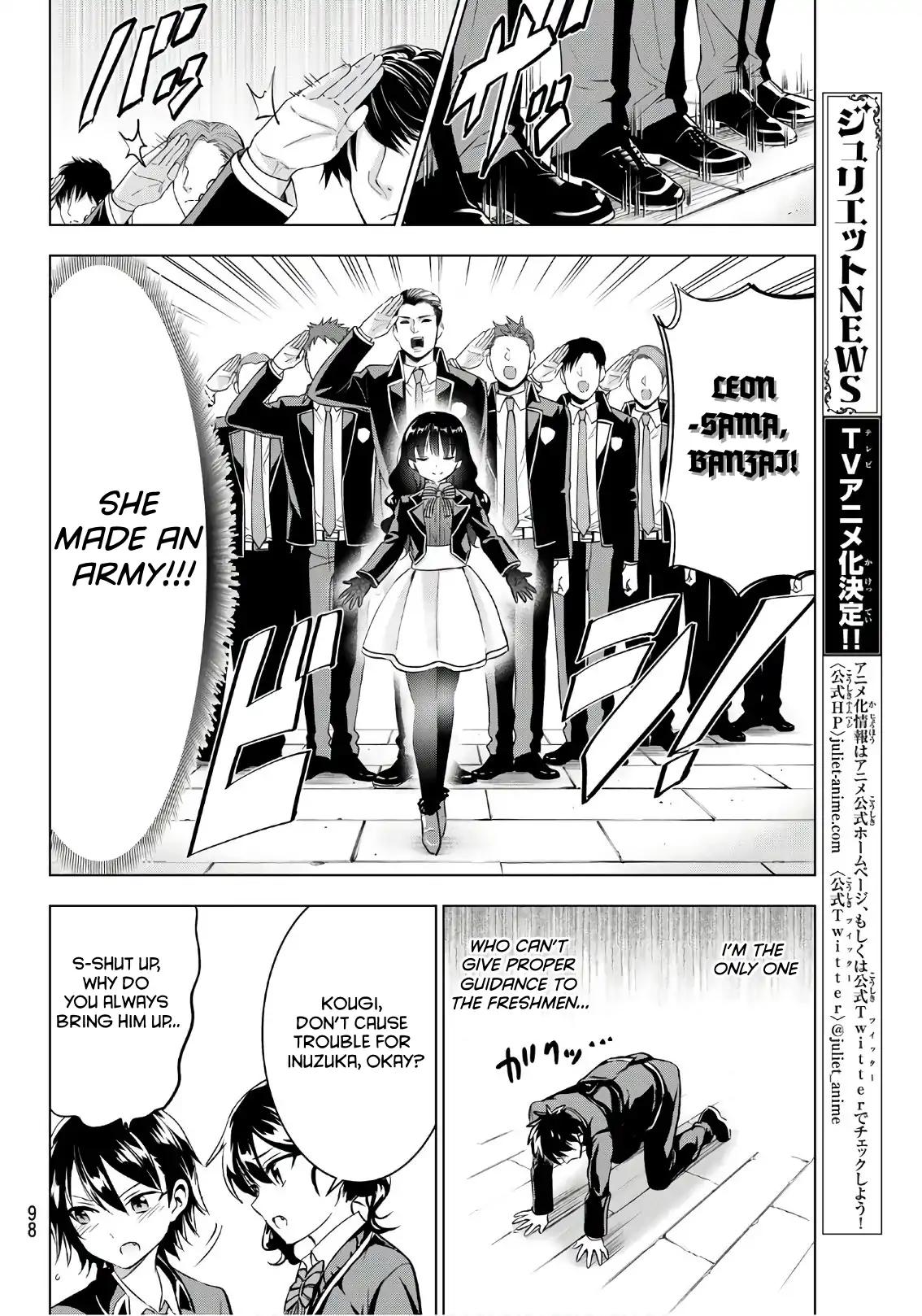 Kishuku Gakkou no Juliet chapter 70 page 9