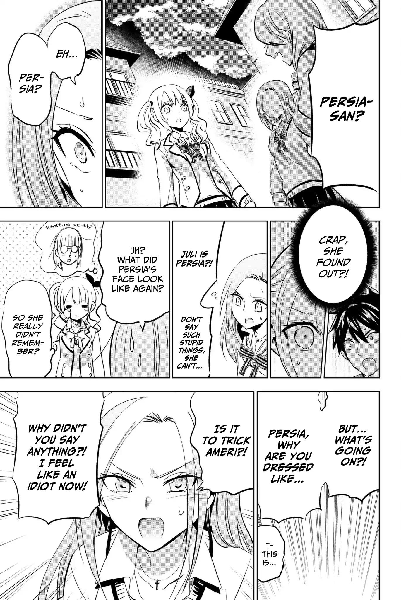 Kishuku Gakkou no Juliet chapter 74 page 4