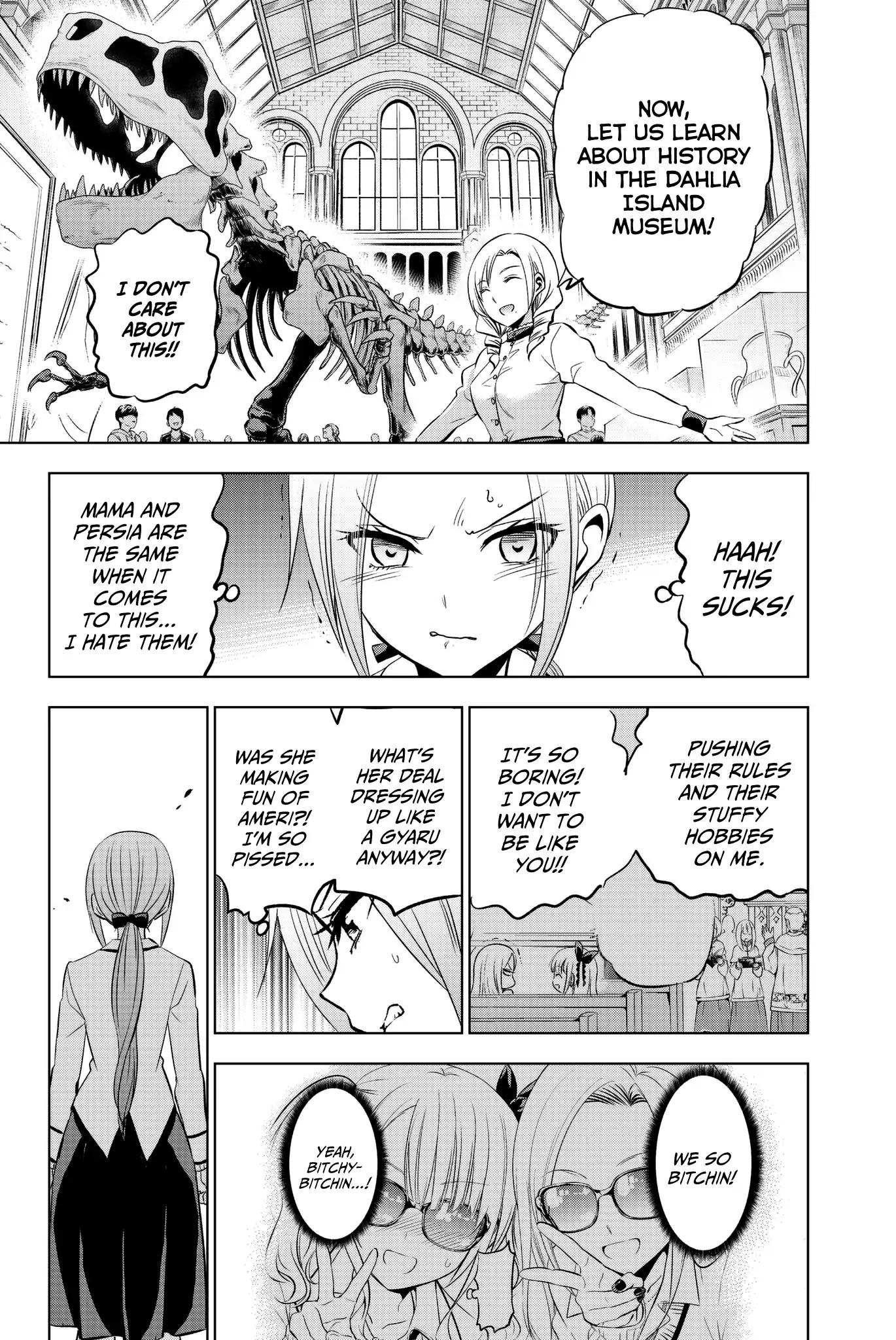 Kishuku Gakkou no Juliet chapter 74 page 9