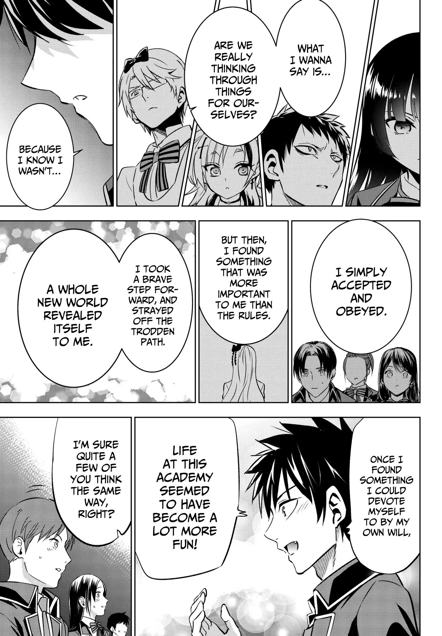 Kishuku Gakkou no Juliet chapter 81 page 16