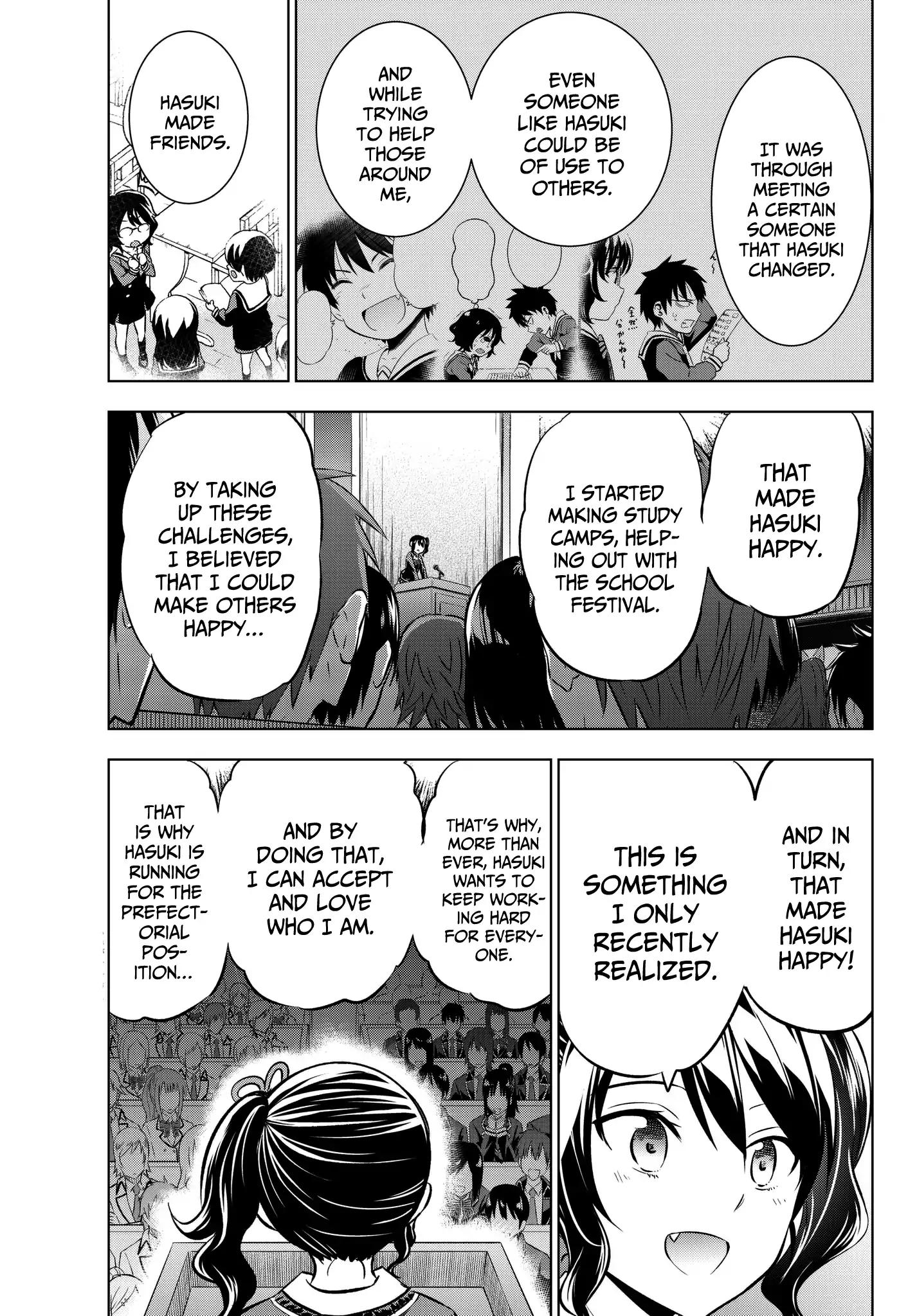 Kishuku Gakkou no Juliet chapter 81 page 2