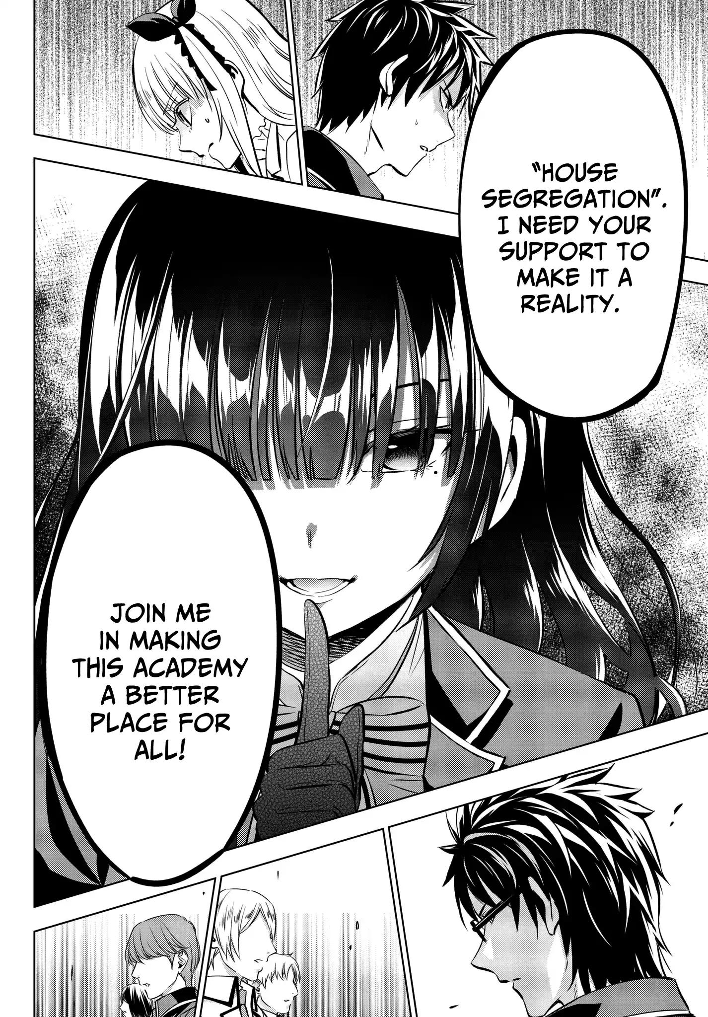 Kishuku Gakkou no Juliet chapter 81 page 9