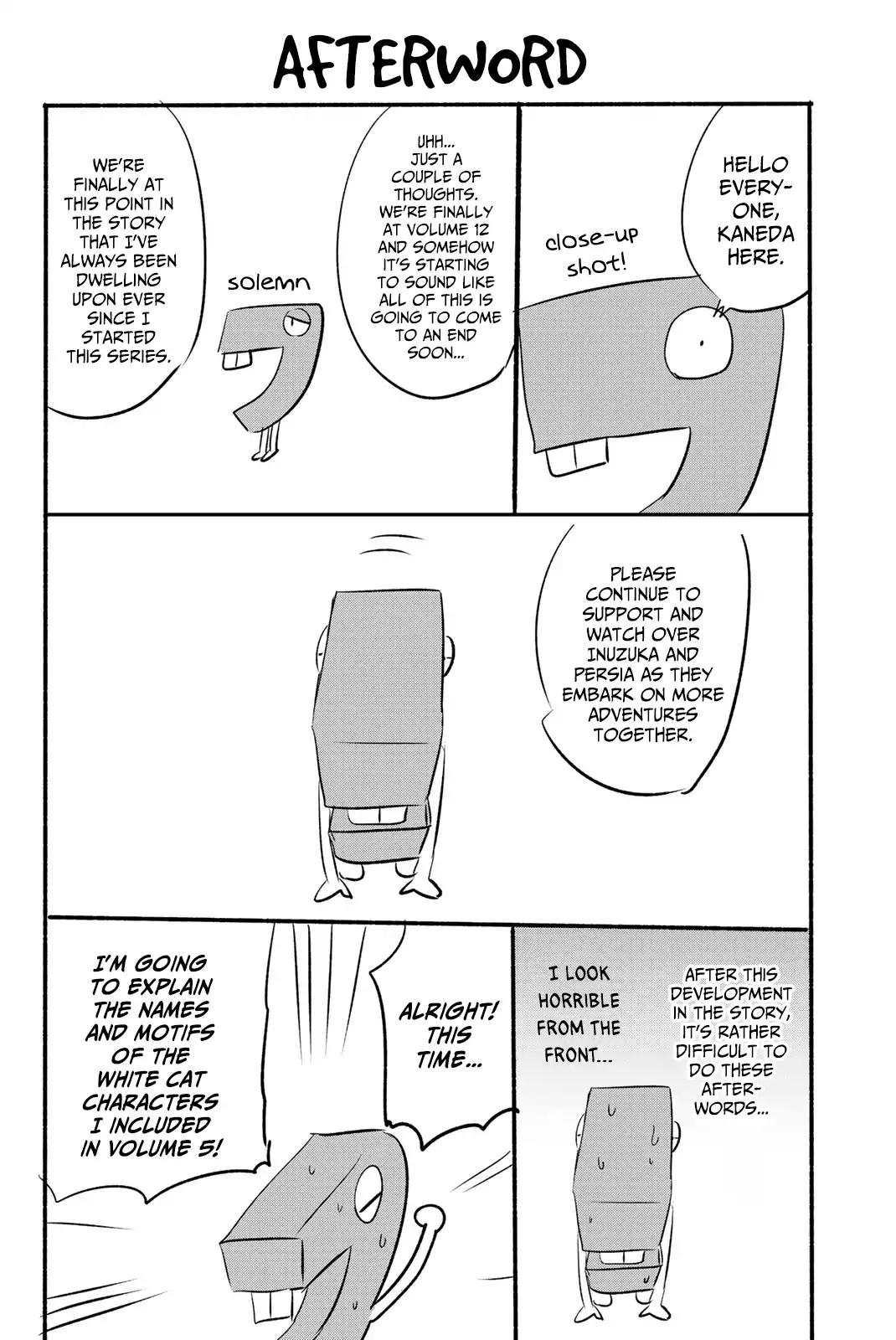 Kishuku Gakkou no Juliet chapter 85.5 page 3