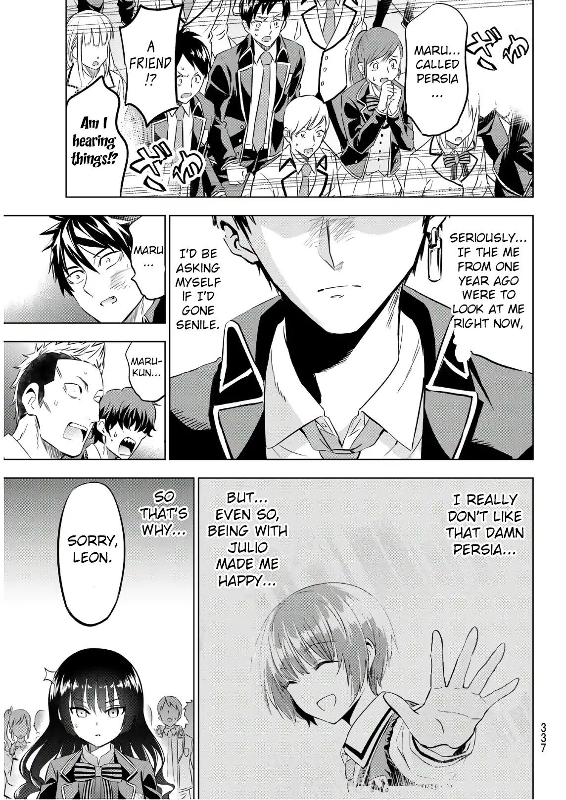 Kishuku Gakkou no Juliet chapter 87 page 17