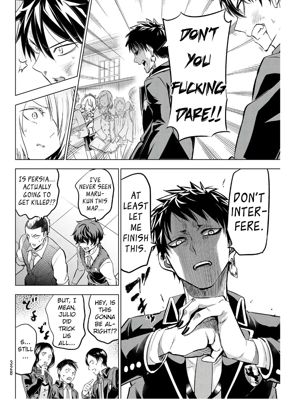 Kishuku Gakkou no Juliet chapter 87 page 8