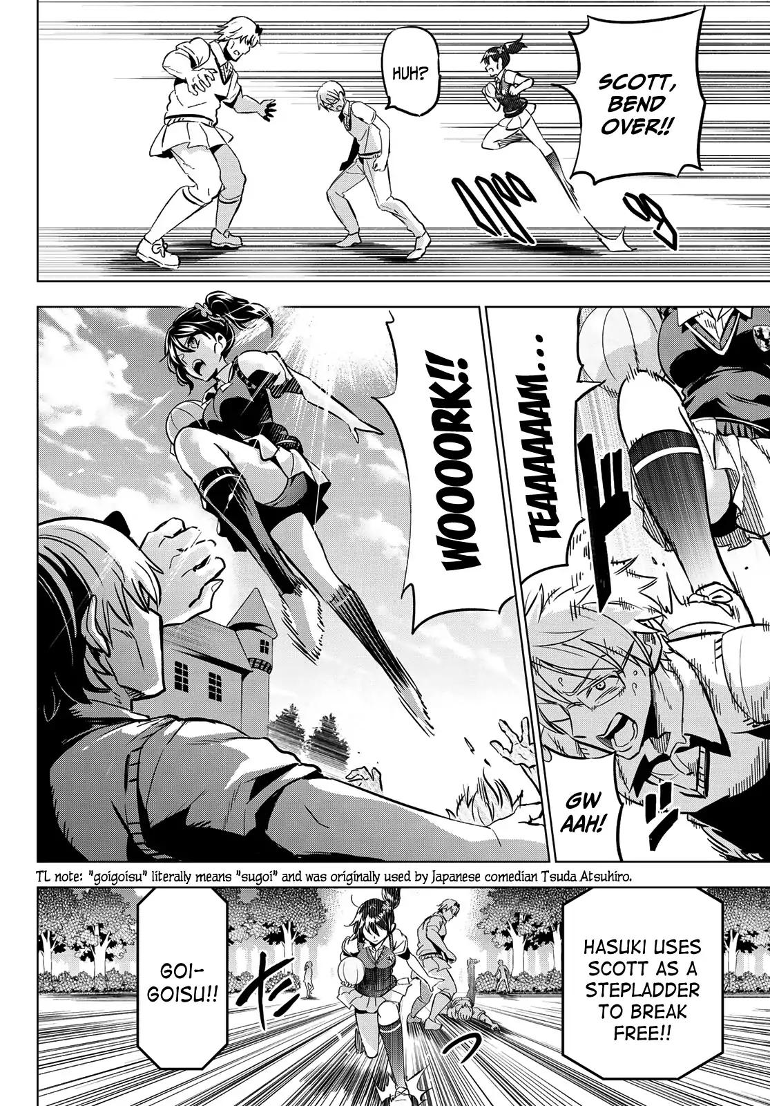 Kishuku Gakkou no Juliet chapter 95 page 11