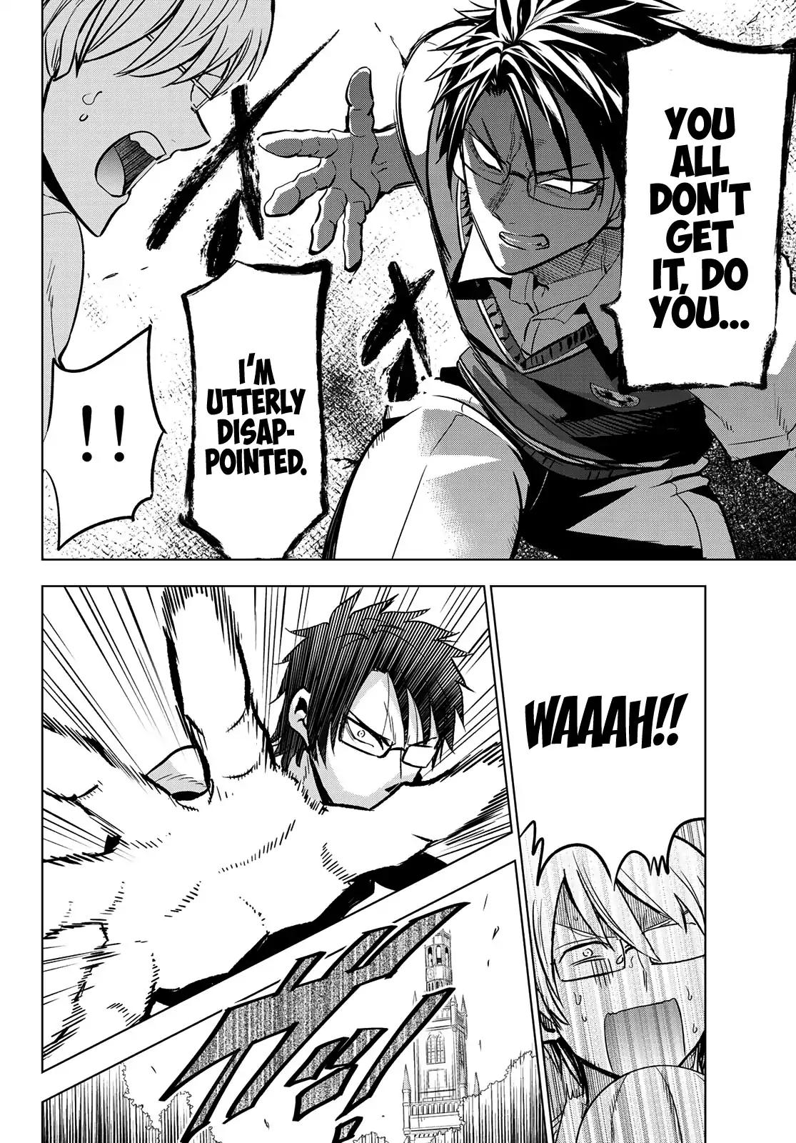 Kishuku Gakkou no Juliet chapter 95 page 13