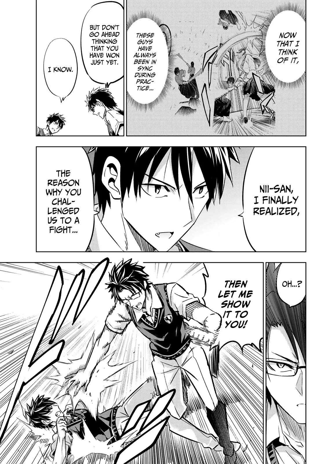 Kishuku Gakkou no Juliet chapter 95 page 2