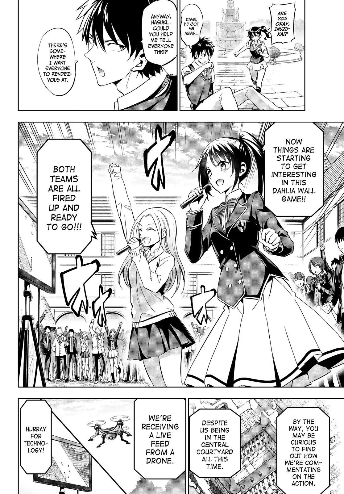 Kishuku Gakkou no Juliet chapter 95 page 3
