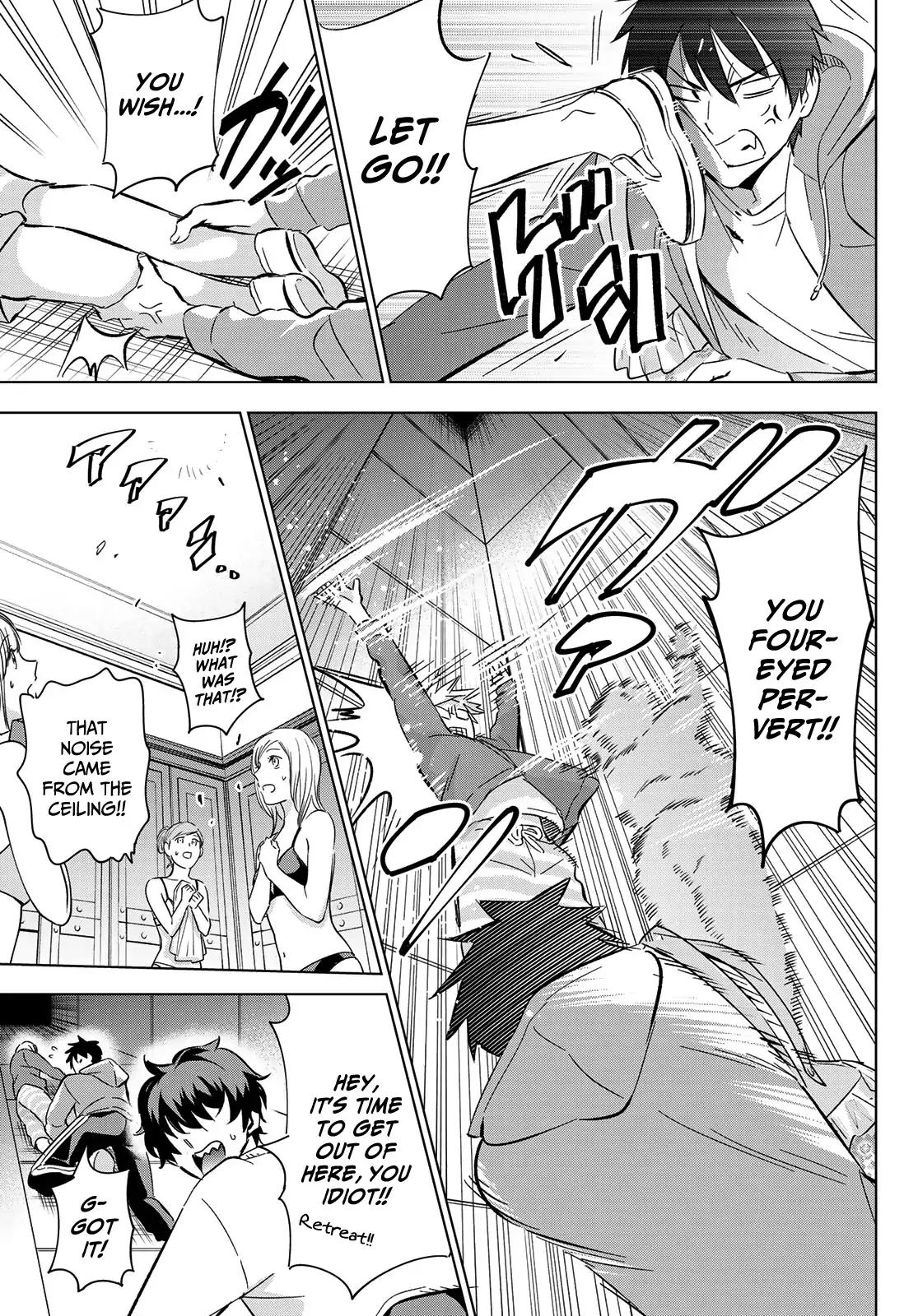 Kishuku Gakkou no Juliet chapter 106 page 4