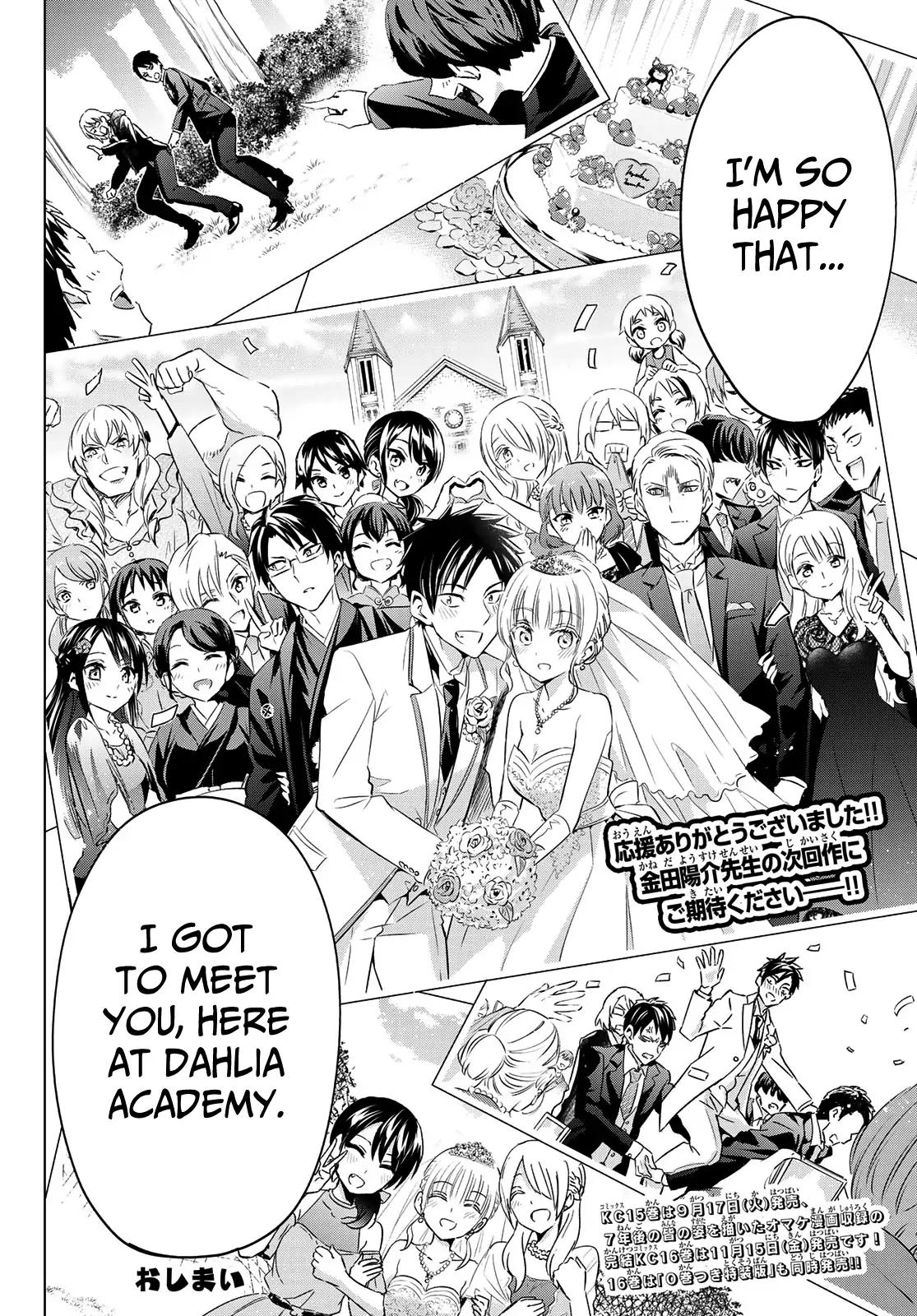 Kishuku Gakkou no Juliet chapter 119 page 22