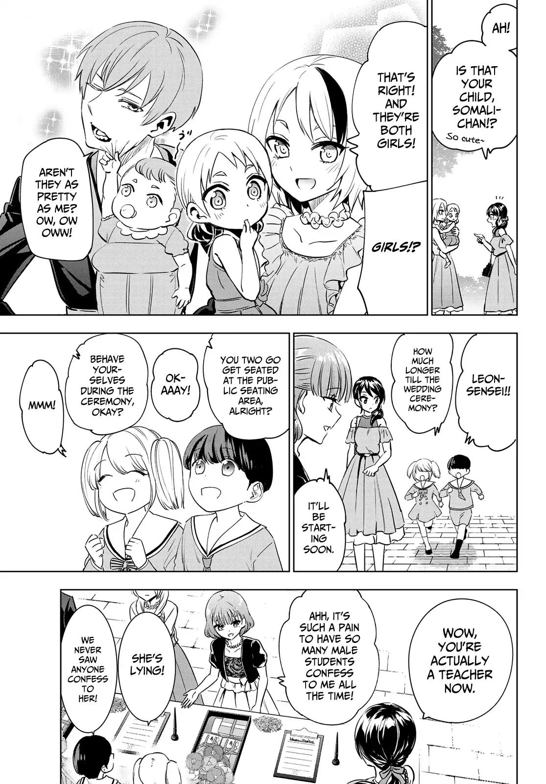Kishuku Gakkou no Juliet chapter 119 page 3