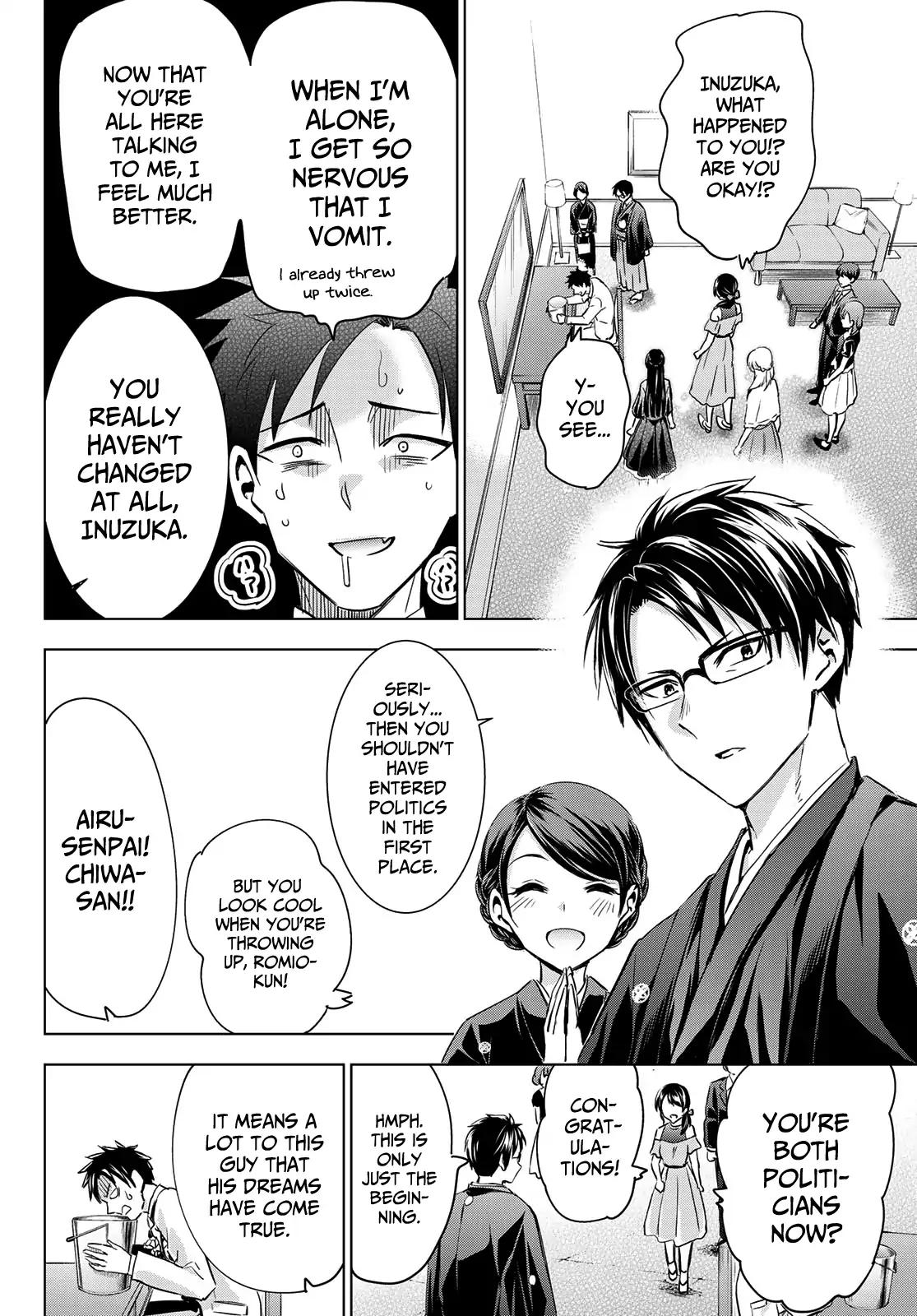Kishuku Gakkou no Juliet chapter 119 page 6
