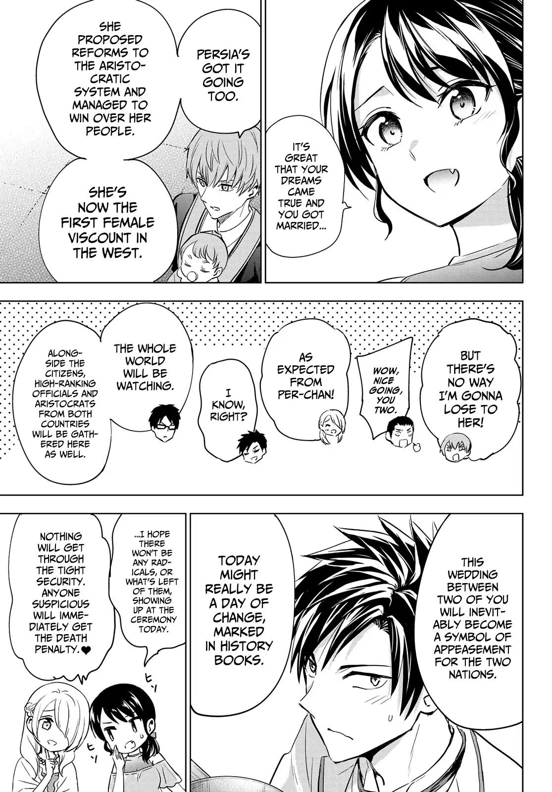 Kishuku Gakkou no Juliet chapter 119 page 7