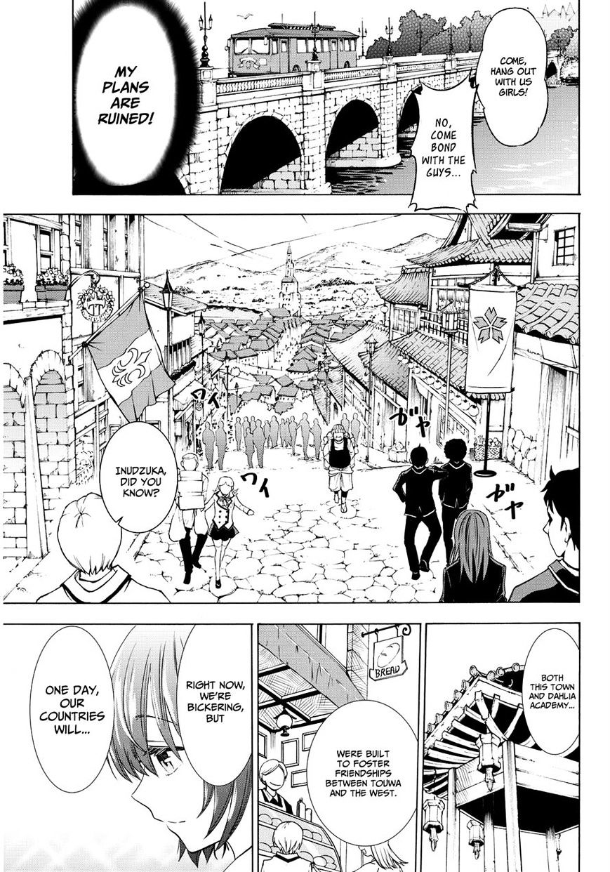 Kishuku Gakkou no Juliet chapter 3 page 12
