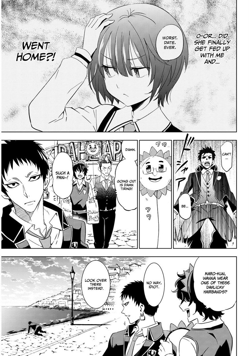 Kishuku Gakkou no Juliet chapter 3 page 20