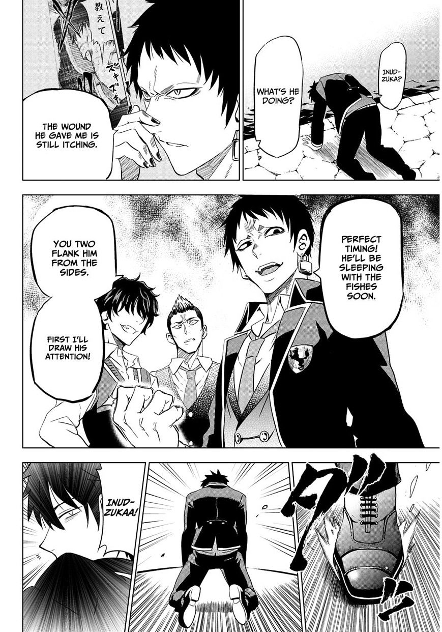Kishuku Gakkou no Juliet chapter 3 page 21
