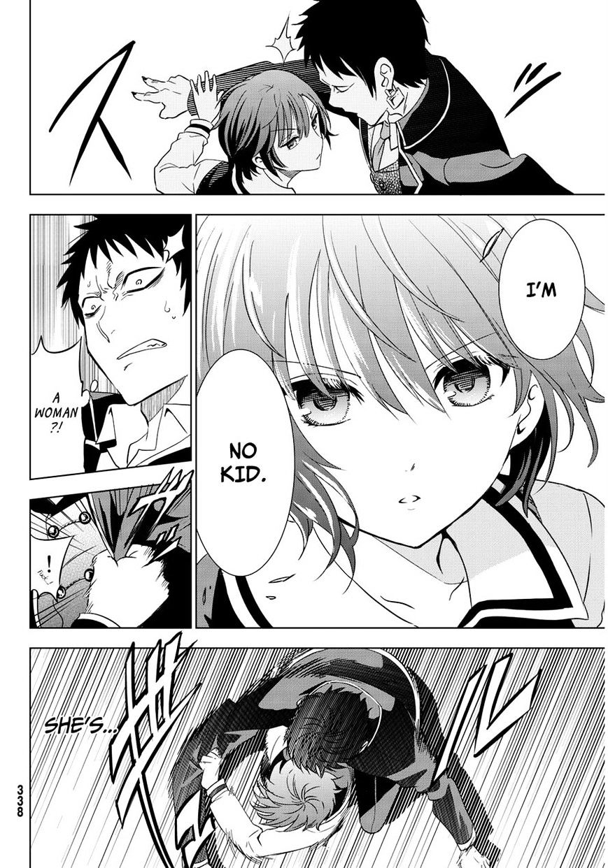 Kishuku Gakkou no Juliet chapter 3 page 25