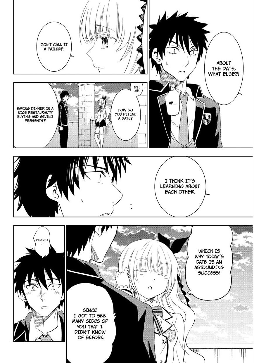 Kishuku Gakkou no Juliet chapter 3 page 29