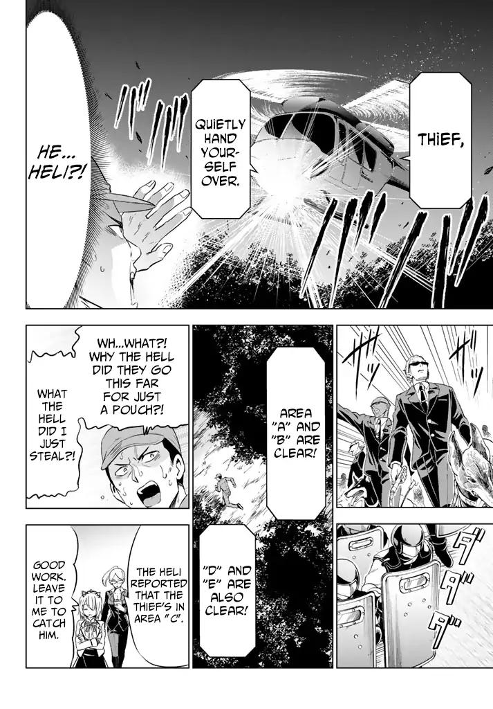 Kishuku Gakkou no Juliet chapter 30 page 1