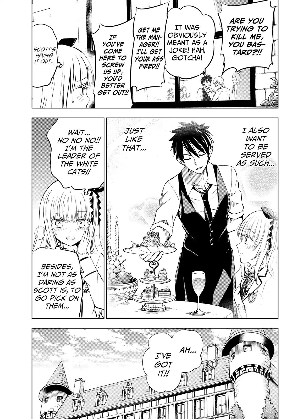 Kishuku Gakkou no Juliet chapter 40 page 4
