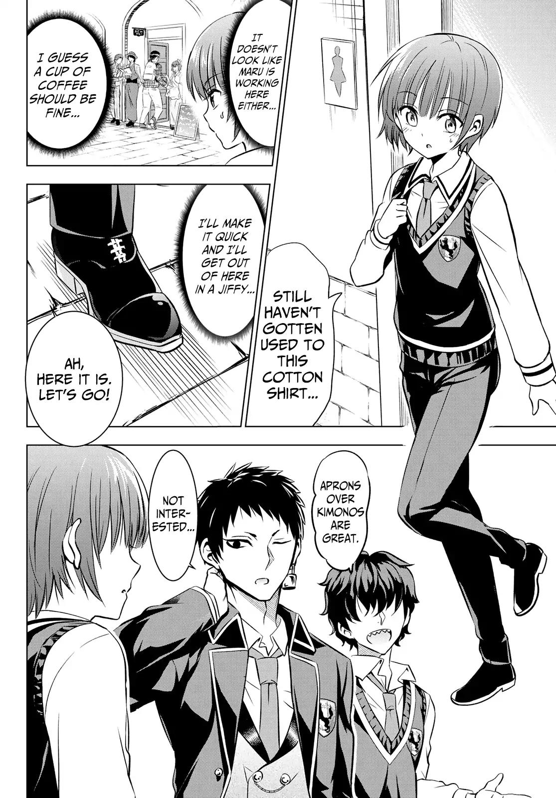 Kishuku Gakkou no Juliet chapter 40 page 5