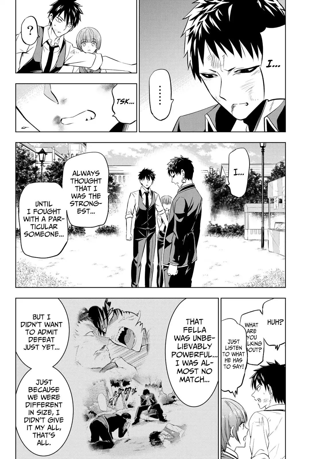 Kishuku Gakkou no Juliet chapter 41 page 15