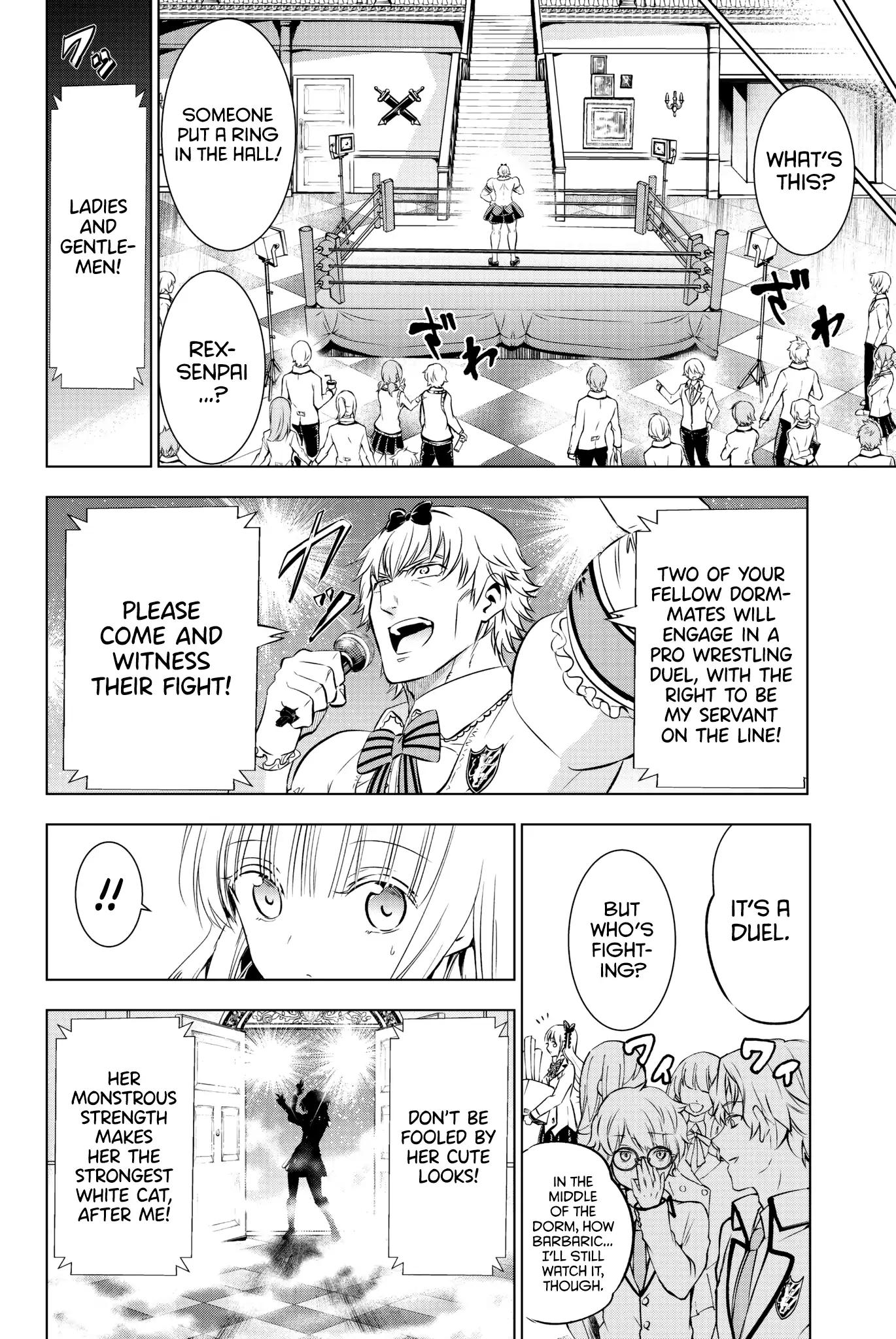 Kishuku Gakkou no Juliet chapter 61 page 8