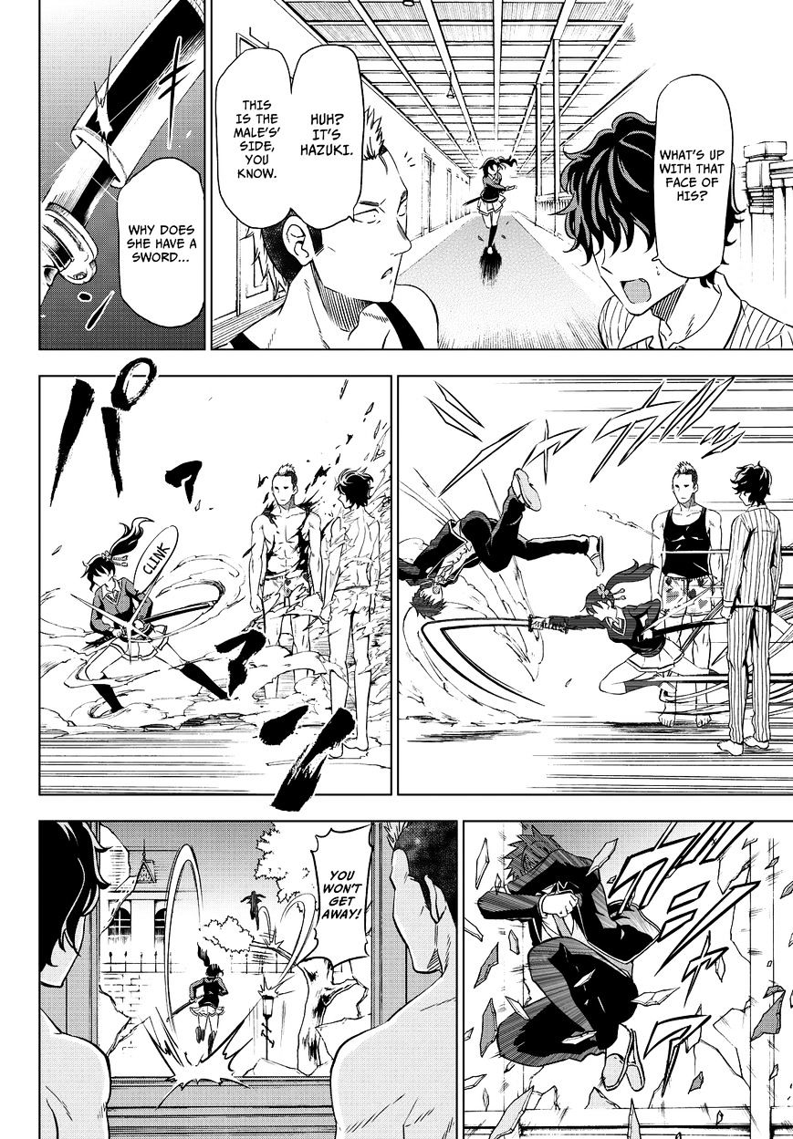 Kishuku Gakkou no Juliet chapter 7 page 12