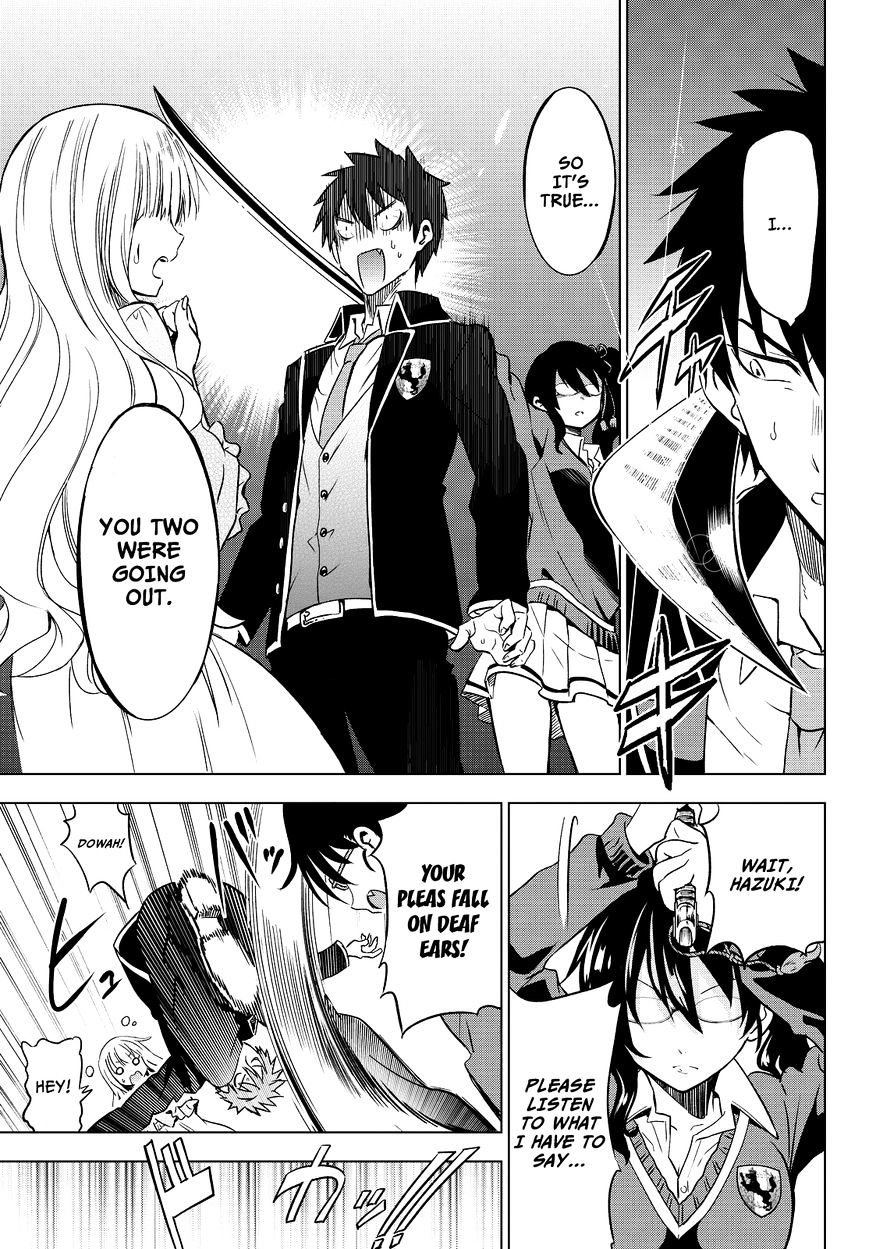 Kishuku Gakkou no Juliet chapter 7 page 17