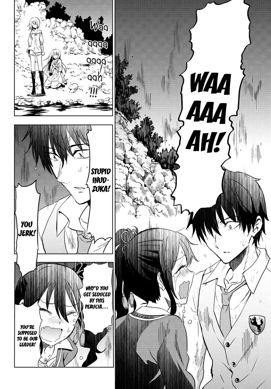 Kishuku Gakkou no Juliet chapter 7 page 34