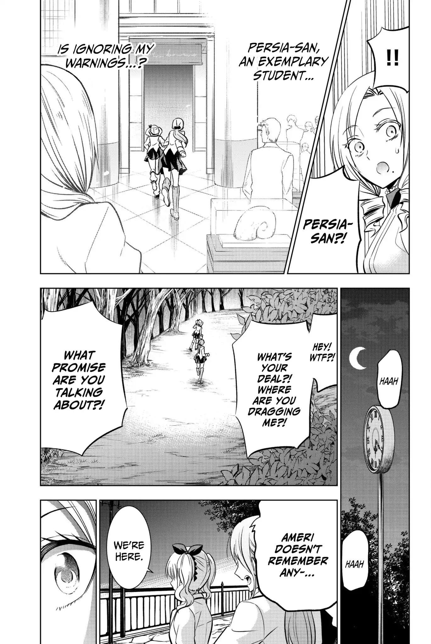 Kishuku Gakkou no Juliet chapter 74 page 14