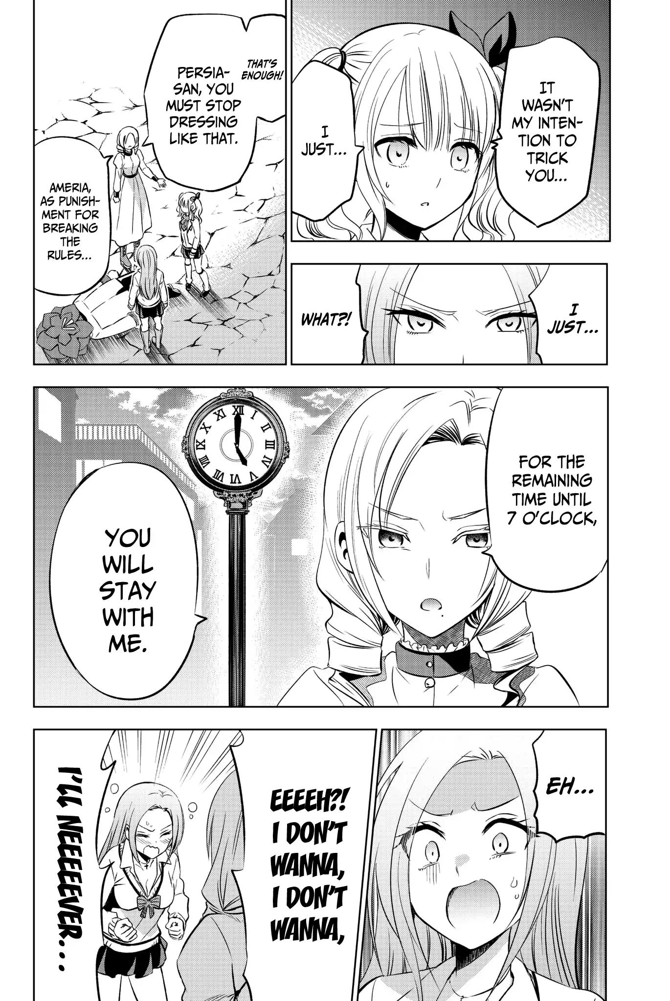 Kishuku Gakkou no Juliet chapter 74 page 5