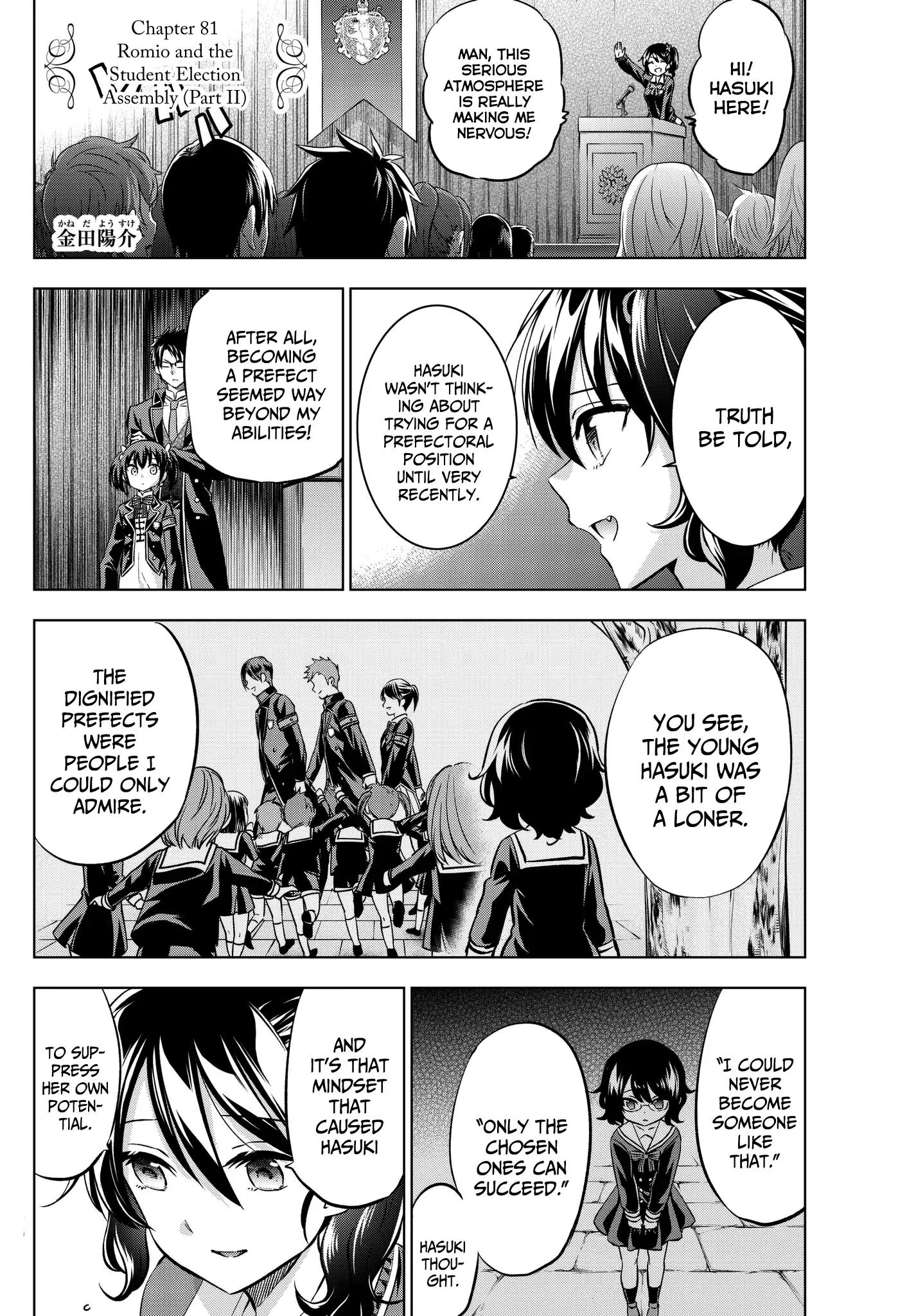 Kishuku Gakkou no Juliet chapter 81 page 1