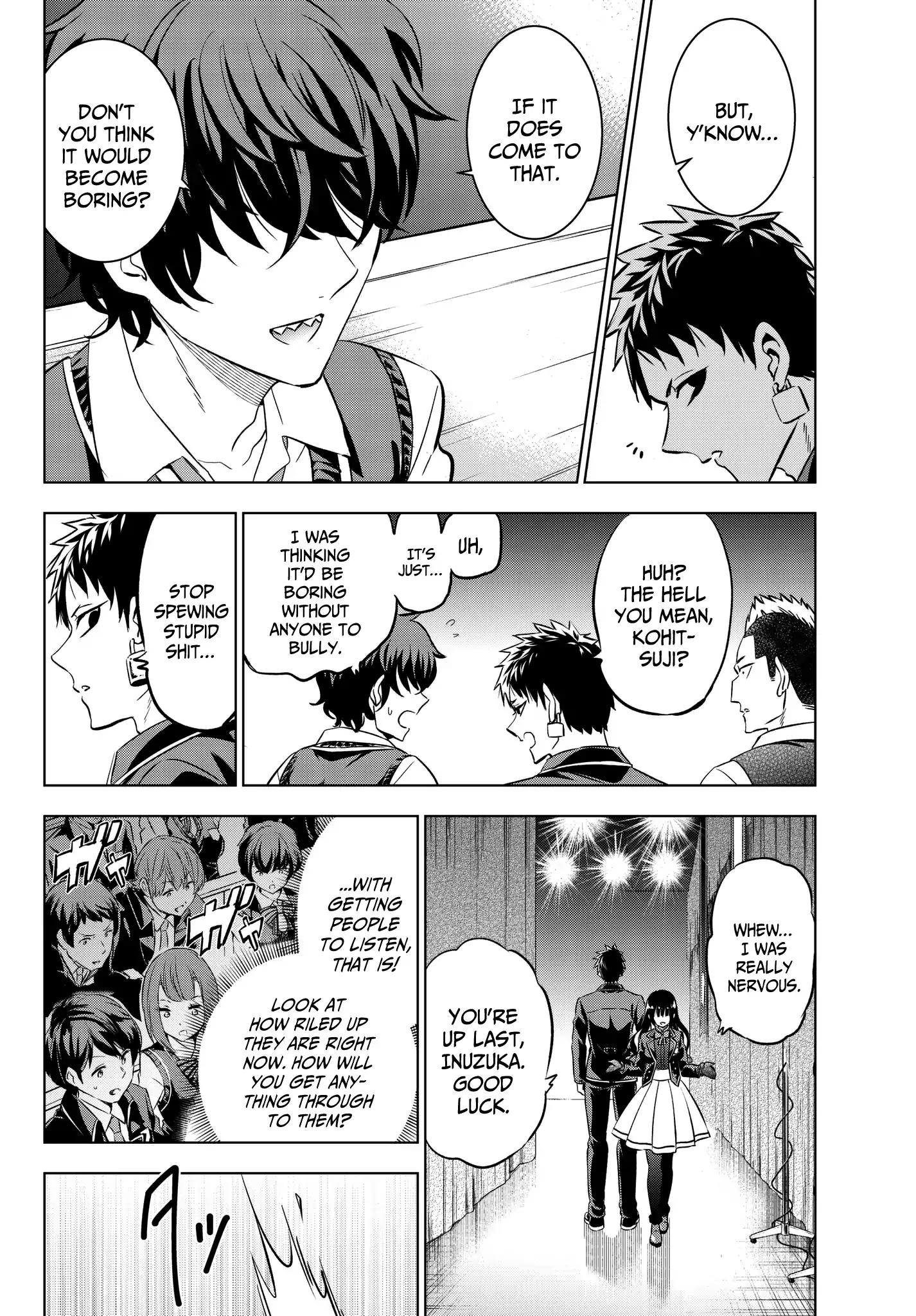 Kishuku Gakkou no Juliet chapter 81 page 11