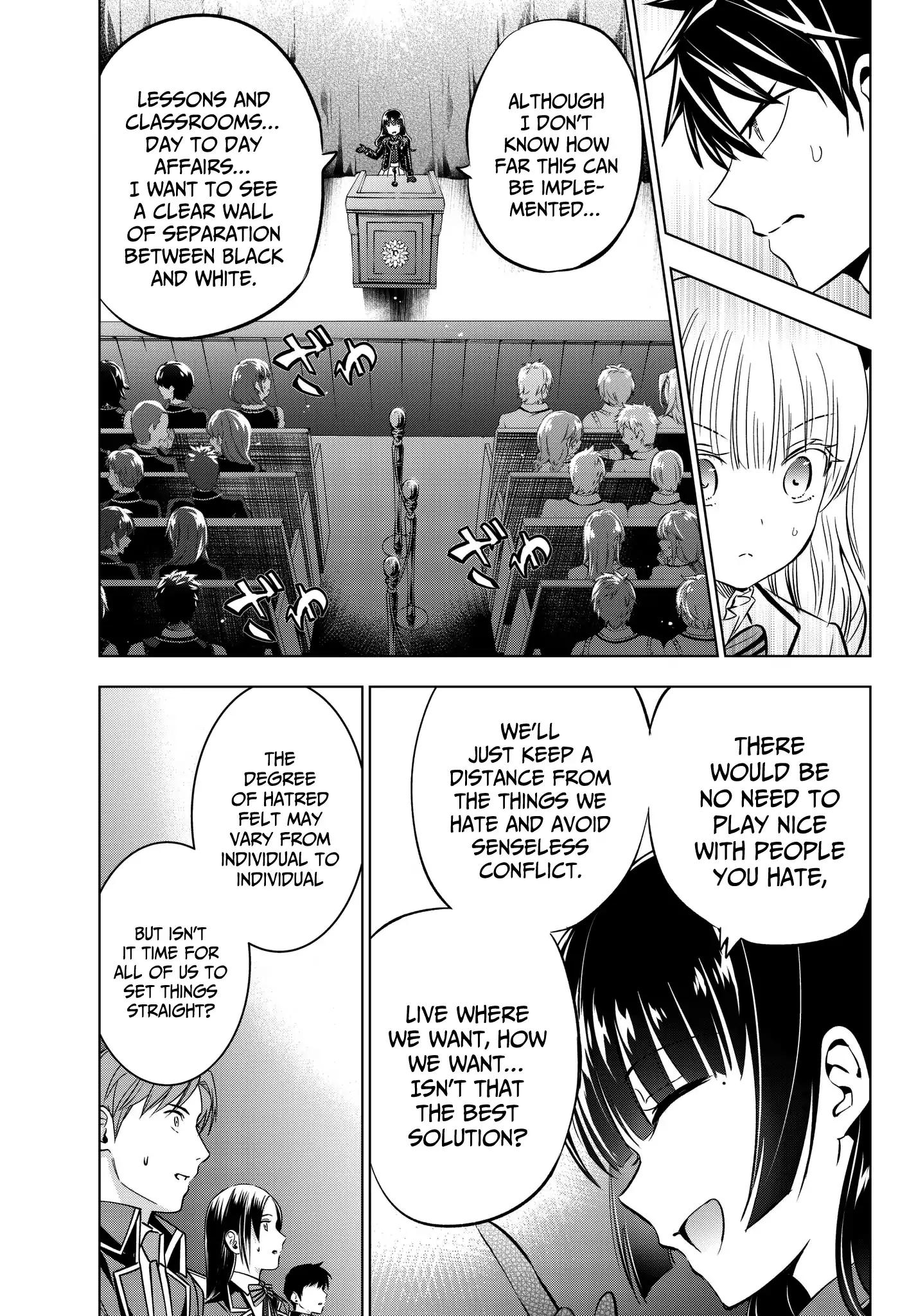 Kishuku Gakkou no Juliet chapter 81 page 8