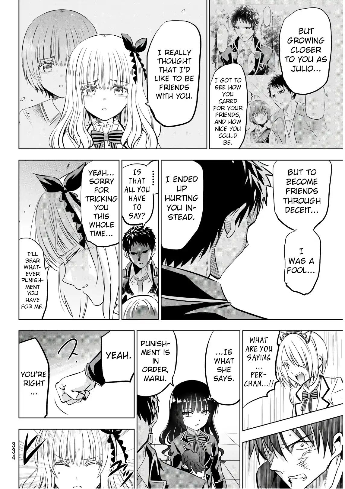 Kishuku Gakkou no Juliet chapter 87 page 14