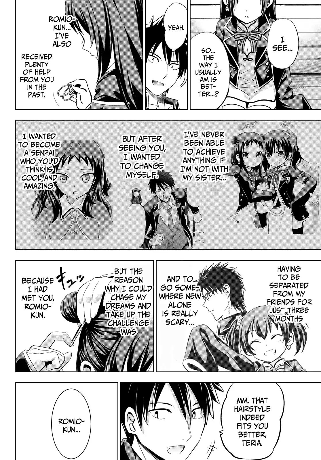 Kishuku Gakkou no Juliet chapter 97 page 17